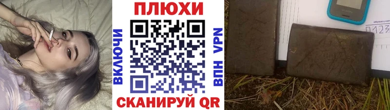 ГАШ VHQ  Цимлянск 