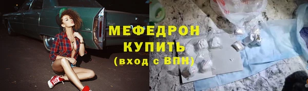 кокаин колумбия Майский