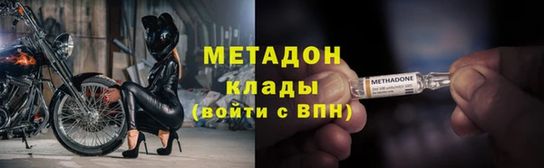 ALPHA PVP Мегион