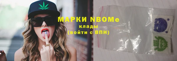 меф Магадан