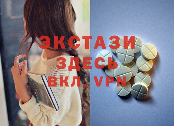 меф Магадан