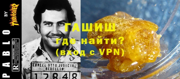 кокаин колумбия Майский