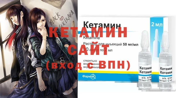 эйфоретик Медвежьегорск
