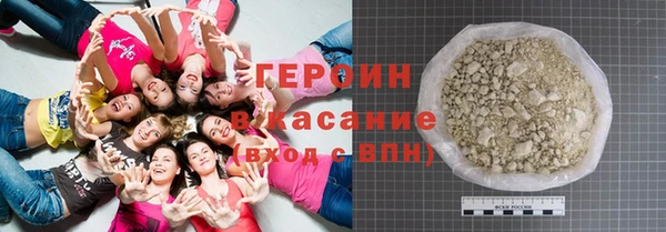 ALPHA PVP Мегион