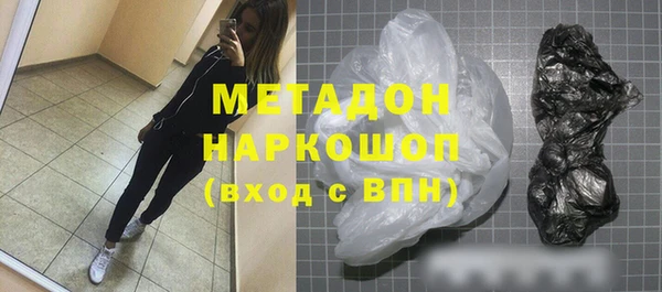 эйфоретик Медвежьегорск