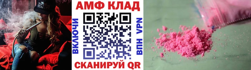 KRAKEN ONION что такое Цимлянск МЕТАМФЕТАМИН кристалл