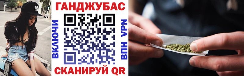 где купить наркоту  Цимлянск  Шишки марихуана индика 